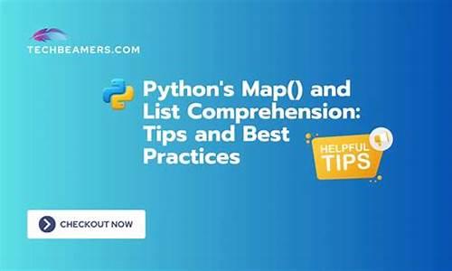 python map源码